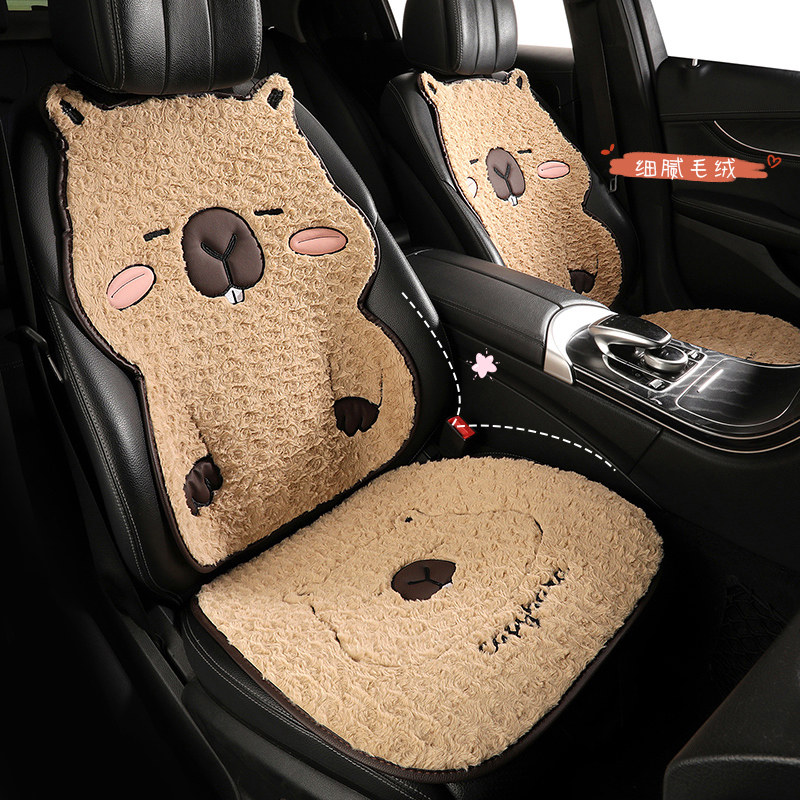 汽车坐垫卡皮冬季毛绒座套巴拉卡通座椅垫子保暖可爱网红座垫冬天