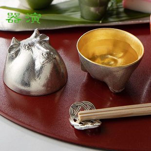 十二生肖锡酒杯套装日式清酒杯能作锡酒器日本原装进口金箔锡杯