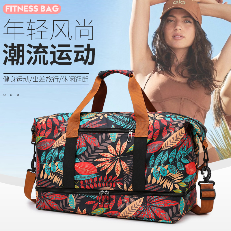 旅行包女手提斜挎简约轻便防水收纳袋短途大容量出差行李包健身包