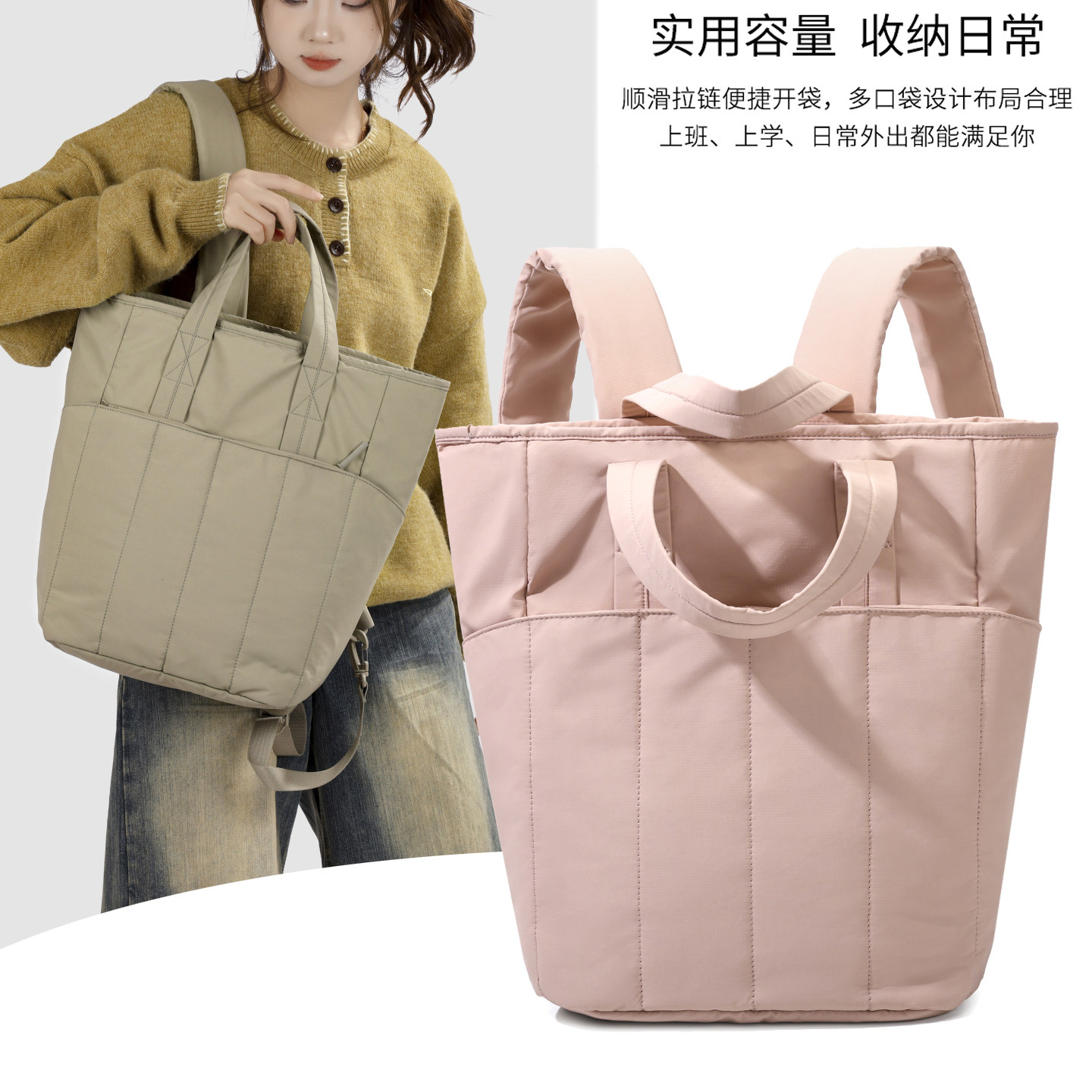 笔记本双肩电脑包女简约高颜值通勤旅行背包休闲大容量牛津布男款