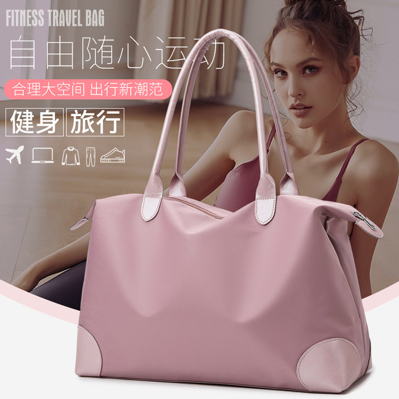 大容量单肩托特包女出差通勤时尚百搭手提待产收纳袋短途旅行李包