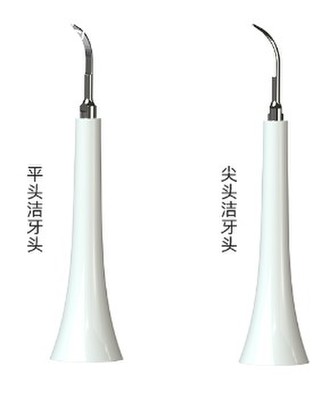 洁牙头牙垢祛除器头9340/HX3226/6920/8331适用飞利浦小/米联/想