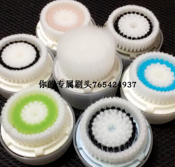 科莱丽适用代洗脸替换刷头