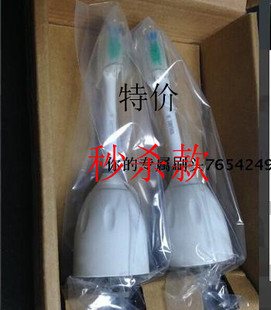 5310 5910 5751 7002替换HX5610 适用飞利浦声波电动牙刷头HX7001