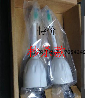 适用飞利浦声波电动电动牙刷头