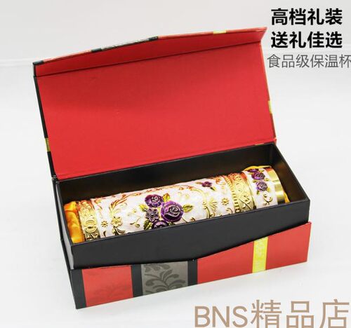 316不锈钢学生户外锌合金保温杯