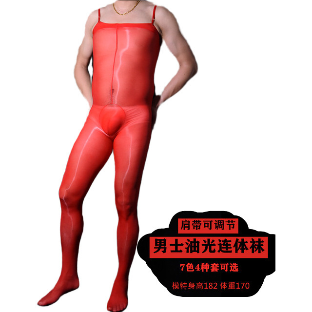 170斤超薄油光男士吊带抹胸连身袜大码油亮连体丝袜带jj套连裤袜