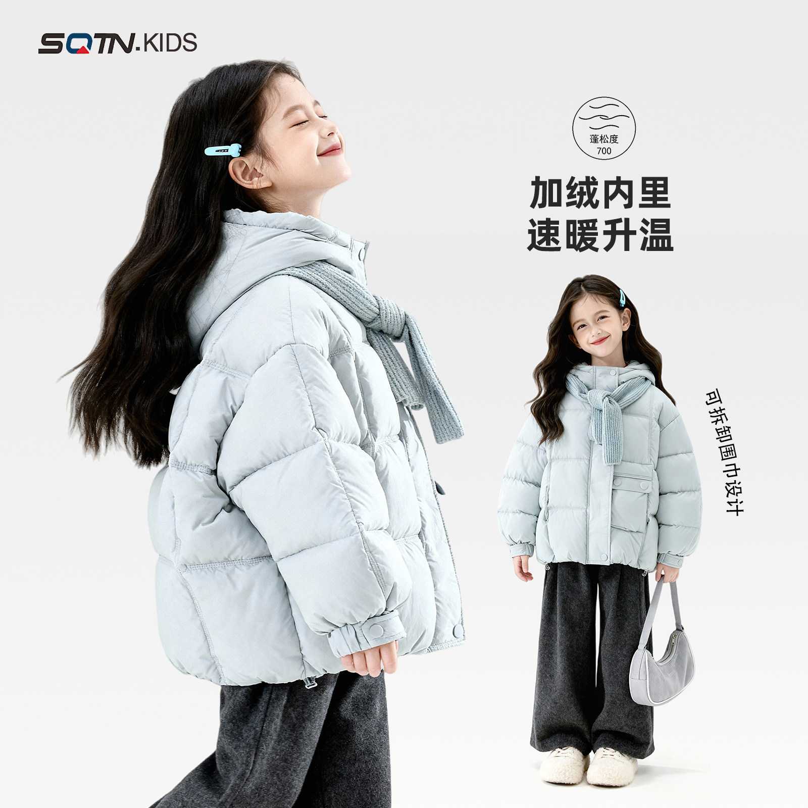 女童棉服中大童2026冬季新款简约