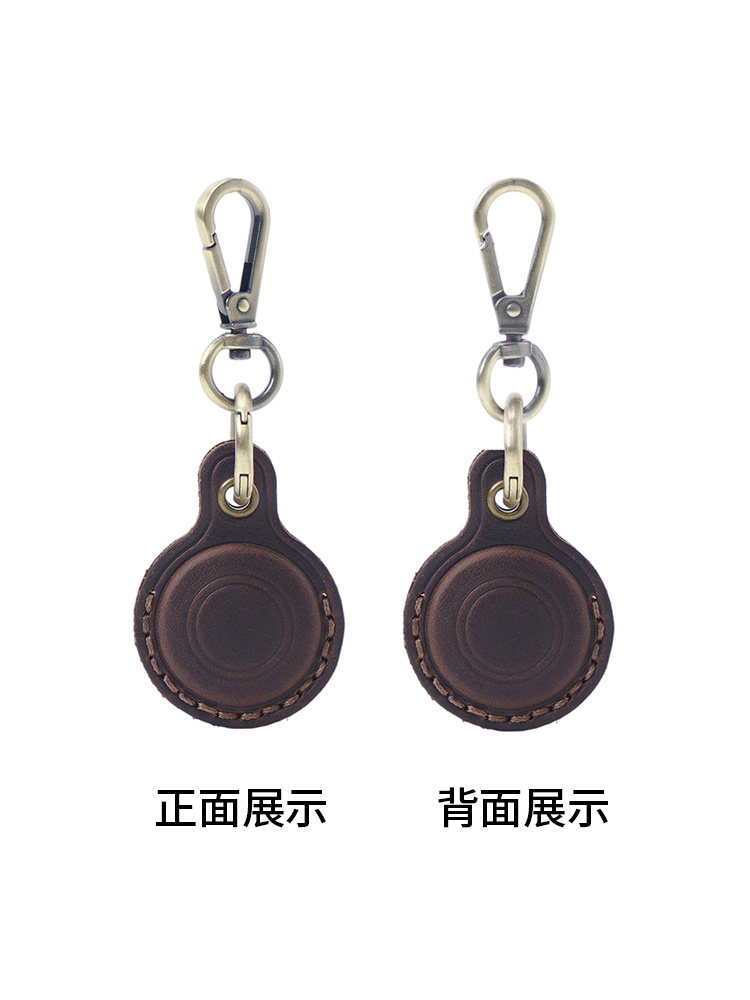 가죽 3차원 장인 정신 APPLE AIRTAG 소가죽 디지털 분실 방지 장치 보호 커버 모든 항목이 포함되어 있고 긁힘 방지 기능이 있으며 편리하고 내구성이 뛰어납니다