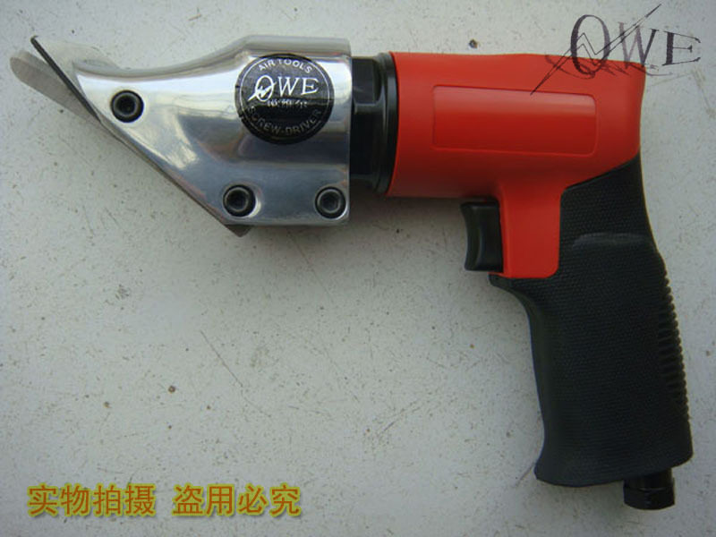 OWE欧维尔ST-300枪式三刀窄咀型气剪 气动剪刀 气动剪钳