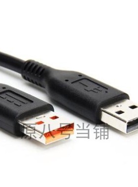 适用联想yoga700 900 yoga311/14电源适配器20V3.25A充器异形口线