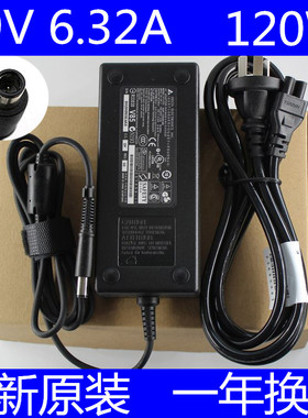 清华同方V41 V39长城 海尔 HP一体机105PC电源 19V 6.32A大口120W