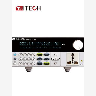 ITCEH/艾德克斯可编程交