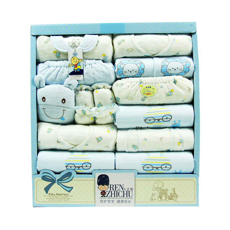 Coffret cadeau pour bébé - Vêtements + Fournitures - Ref 1955506 Image 3