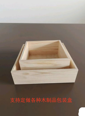 红花梨色老式实木升招财米斗日进斗金客厅摆件仿古米斗二十八星宿