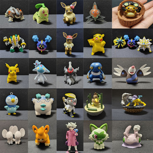 正版神奇宝贝口袋妖怪达克莱伊小星云冰不倒翁咚咚鼠大葱鸭手办