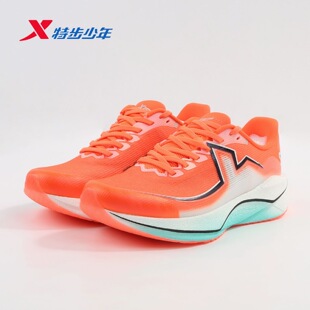 特步360X 3.0专业马拉松竞速碳板男女童跑步鞋减震体考体测运动鞋