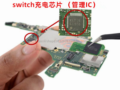 SWICTH主板充电管理IC M92T36芯片 NS游戏平板电源控制IC 电玩/配件/游戏/攻略 按键 原图主图