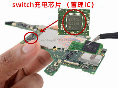 SWICTH主板充电管理IC M92T36芯片 NS游戏平板电源控制IC