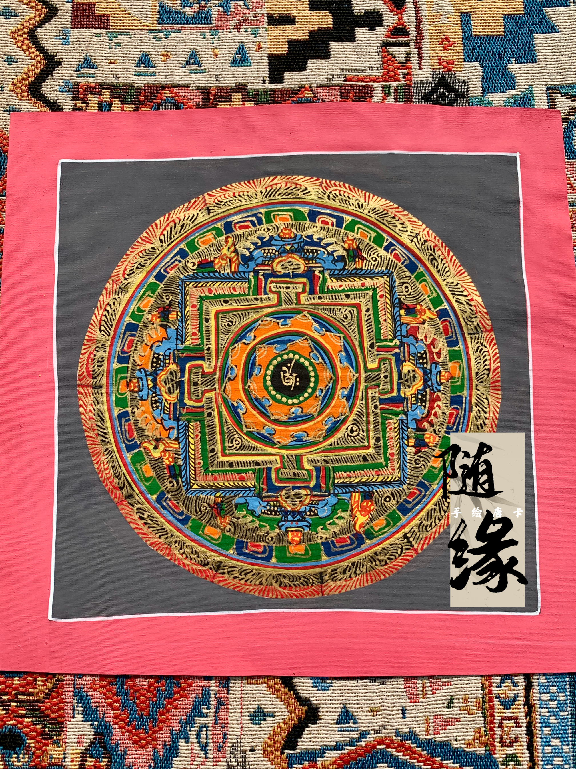 【随缘唐卡】纯手绘坦城桌摆唐卡（画芯尺寸：20*20）