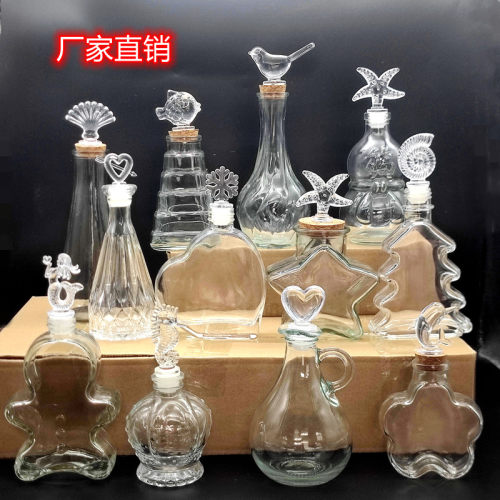 玻璃瓶创意diy手工材料包漂流瓶