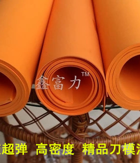 带胶45度橙色垫刀模泡棉口罩机打片机泡棉高弹刀模泡棉弹垫刀海绵