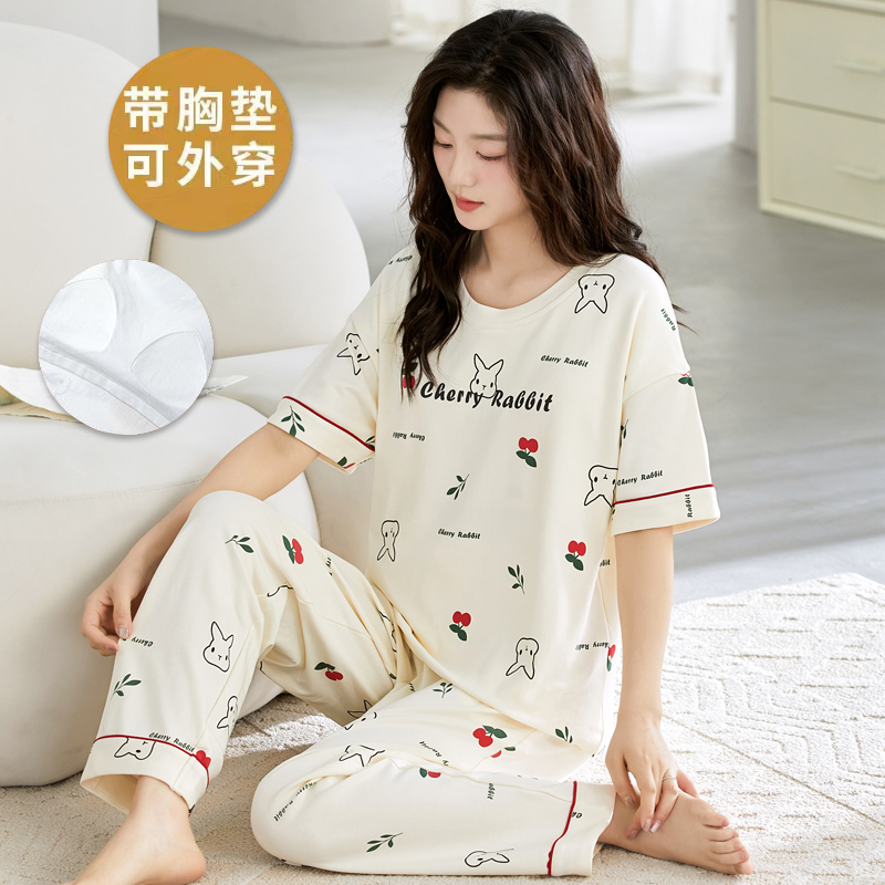 100％纯棉带胸垫女短袖长裤睡衣