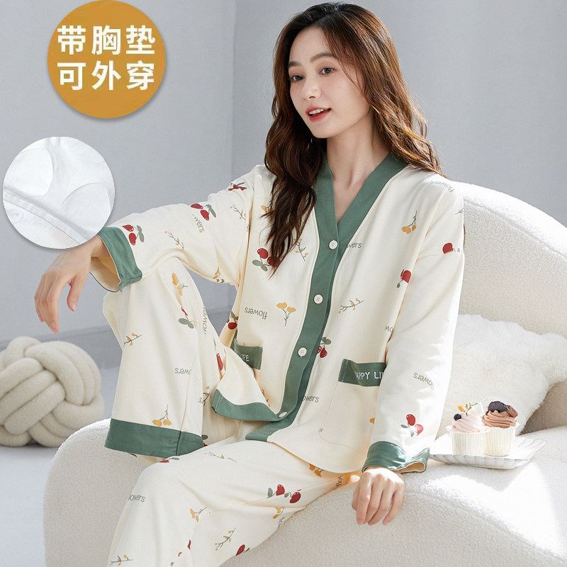 睡衣女春秋季纯棉长袖2026年新款带胸垫一体可外穿开衫家居服套装
