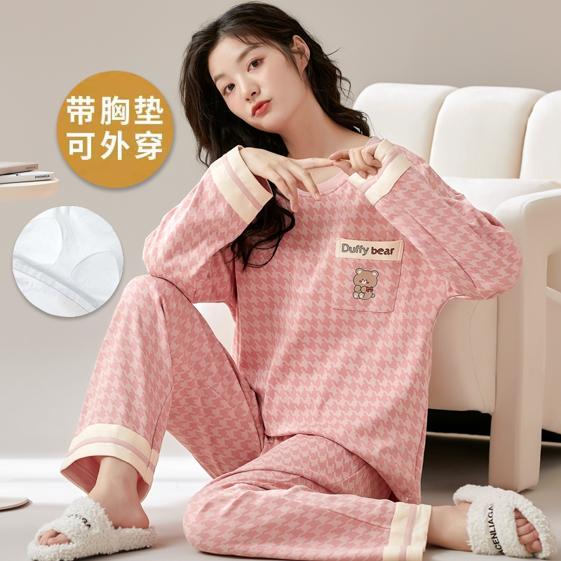 100％纯棉带胸垫一体式长袖睡衣