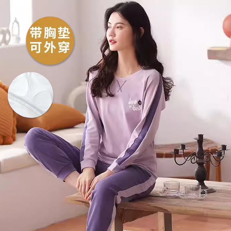 100％纯棉带胸垫一体式长袖睡衣