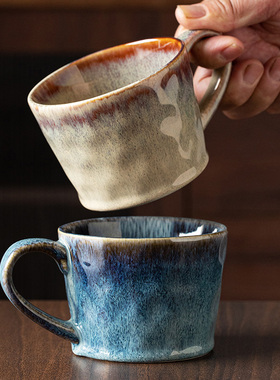 复古窑变黄蓝色马克杯手捏纹锥形对杯个性咖啡杯陶瓷水杯情侣杯子