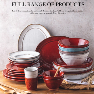 微瑕纯色浅平盘子陶瓷牛排盘西餐盘家用釉下彩菜盘拉面汤碗斗笠碗