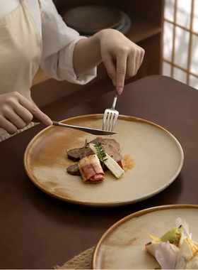 北欧风黄色晕染陶瓷大平盘菜盘子牛排盘小茶杯米饭碗甜品碗复古风