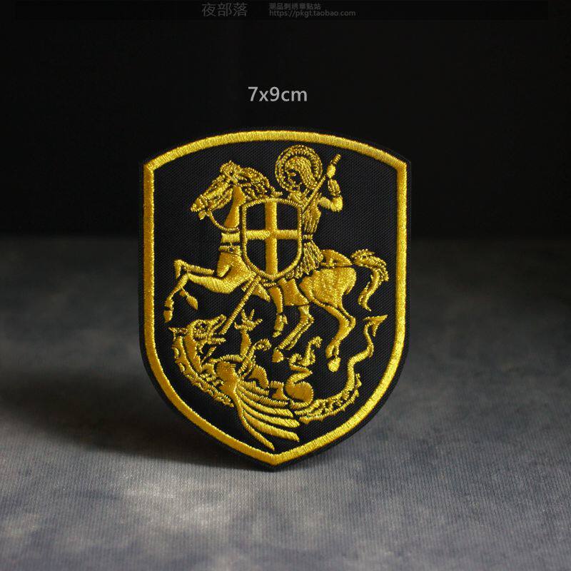 复古刺绣新品高端魔术贴章
