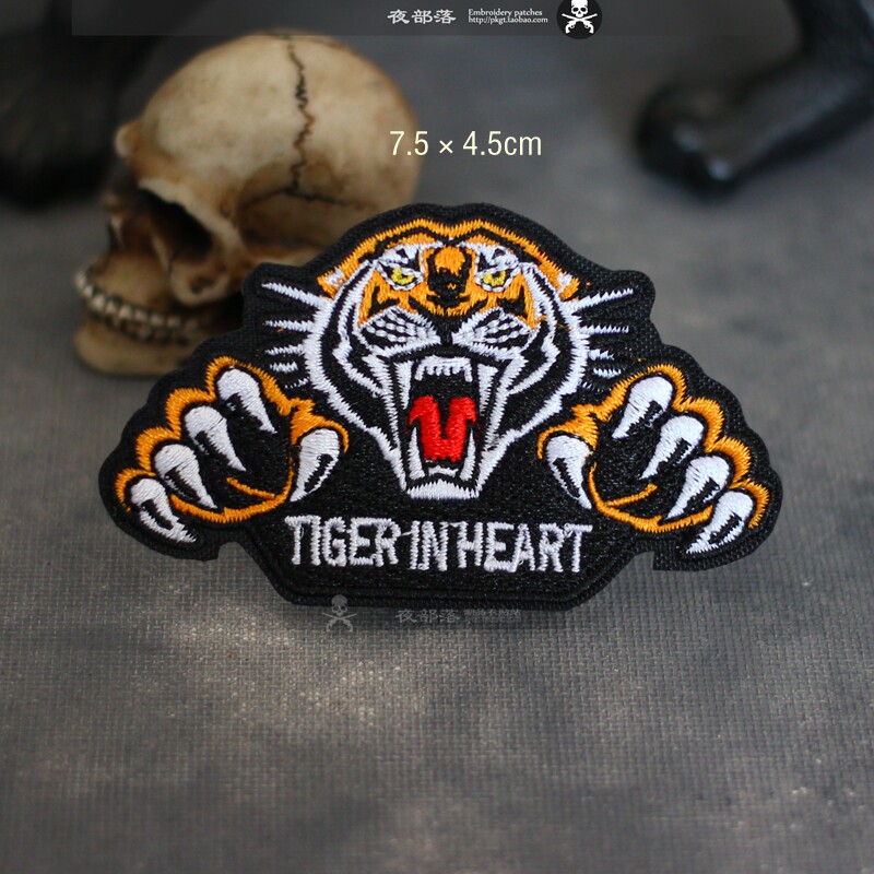 猛虎tiger刺绣布贴DIY裤鞋包补丁补痕皮衣冲锋羽绒装饰缝烫3M自粘