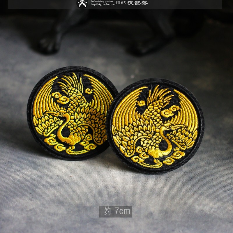 金线中国刺绣徽章皮衣补丁魔术贴