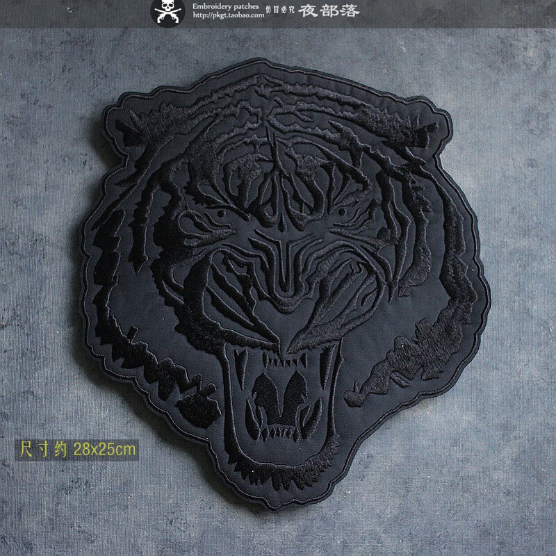 tiger飞行徽章装饰贴大绣花布