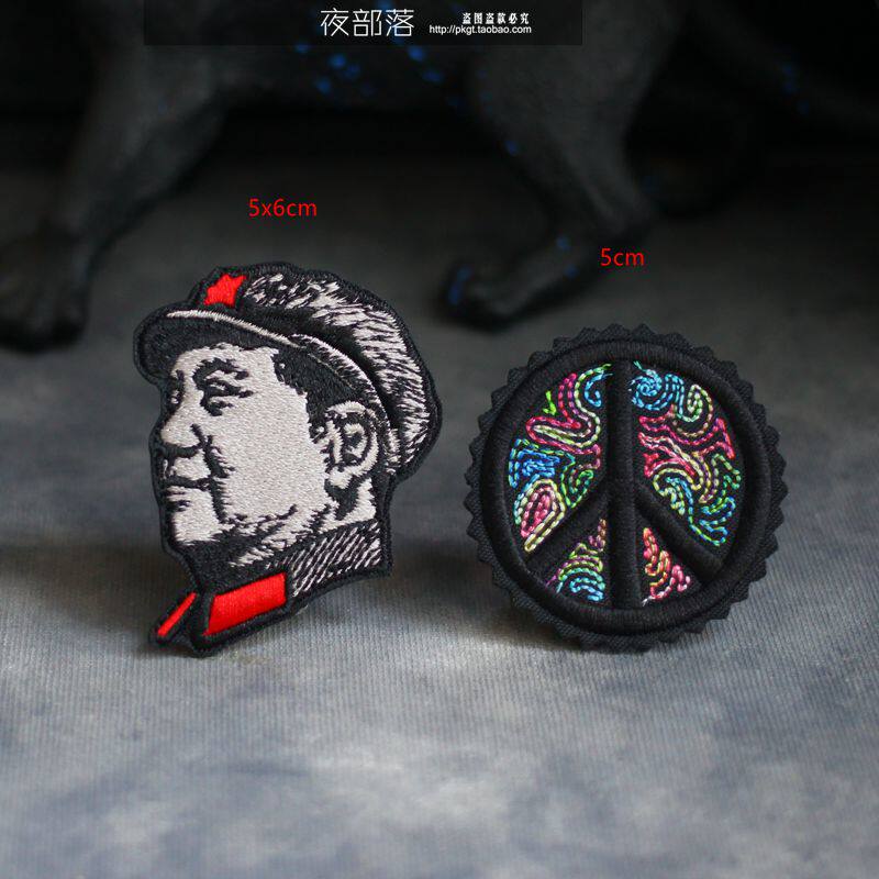 战略战术章刺绣精品新品个性