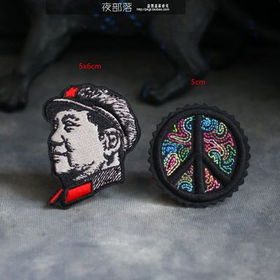 战略战术章刺绣精品新品个性