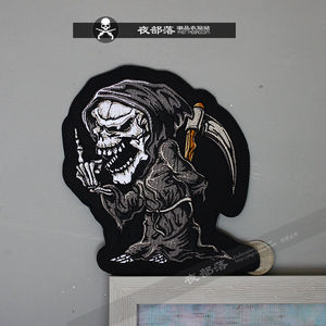 夜部落Q萌鎌刀死神skull刺绣布贴 DIY飞行皮衣服饰贴 缝纫缝补贴