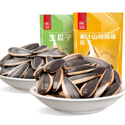 徽记山核桃味瓜子坚果炒货500g