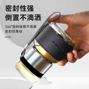 网红ins高颜值墩墩玻璃杯防烫茶水分离杯透明泡茶杯便携式随手杯