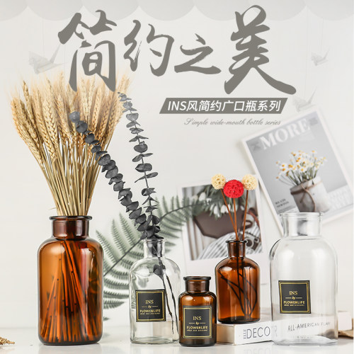 北欧玻璃江苏客厅卧室鲜花花器