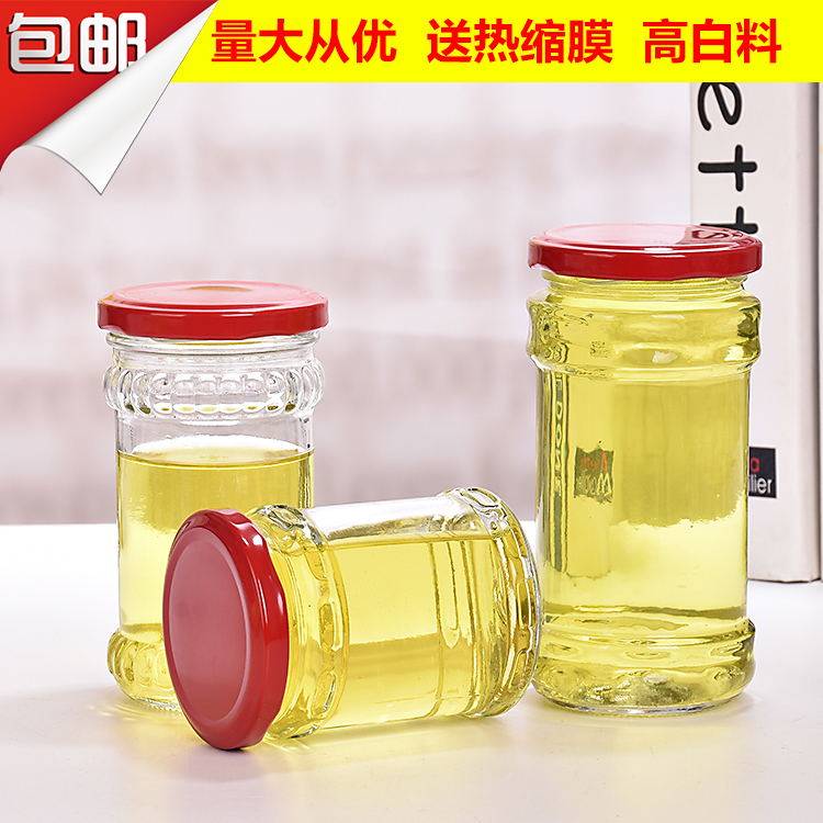包邮高白料老干妈玻璃瓶酱菜瓶辣椒酱瓶麻辣酱瓶果酱瓶牛肉酱瓶|msdalam kategori dapur/memasak Appliances, Alat dapur/Penyimpanan dapur, botol penyimpanan/bekas penyimpanan dapur, kanister - dari Buy2taobao.com untuk memberikan perkhidmatan ejen Taobao profesional membeli