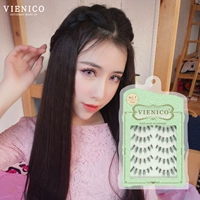 [Vienico] Ложные ресники № 7 Thyl Smart Stage Makeup Японский хвост для глаз плюс ночной клуб плюс ночной клуб