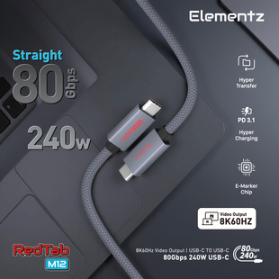 Elementz N5-M12USB4数据线80Gbps高速240WPD快充8K投屏兼容雷电5MacBook SteamDeck全功能C-C编织线1.2米