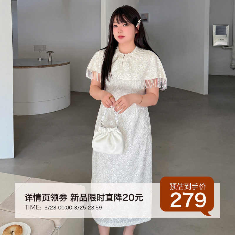 3.23日新品小波家2026夏季胖mm新中式串珠流苏可拆披肩旗袍连衣裙