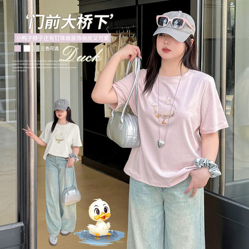 小波家2026夏季胖mm小鸭子钉珠圆领T恤宽松显瘦上衣