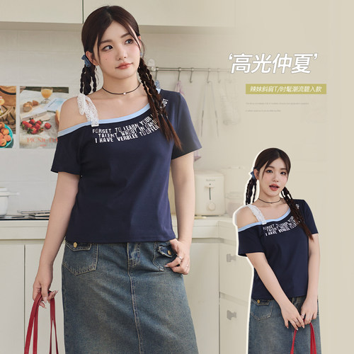 小波家2026夏季胖mm美式辣妹斜肩假两件蕾丝绑带T恤