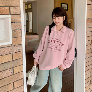 小波家2025冬季胖mm半拉链正肩翻领宽松显瘦加绒卫衣